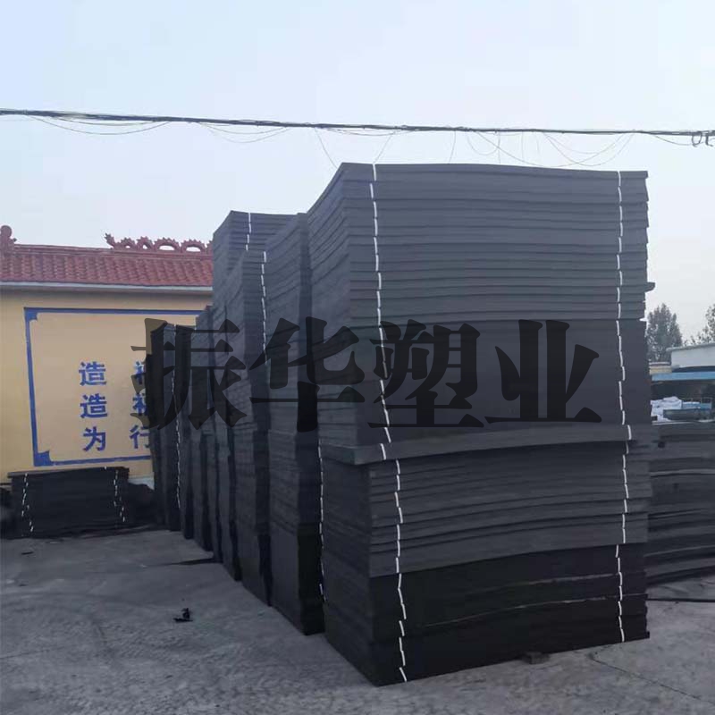 聚乙烯闭孔泡沫板