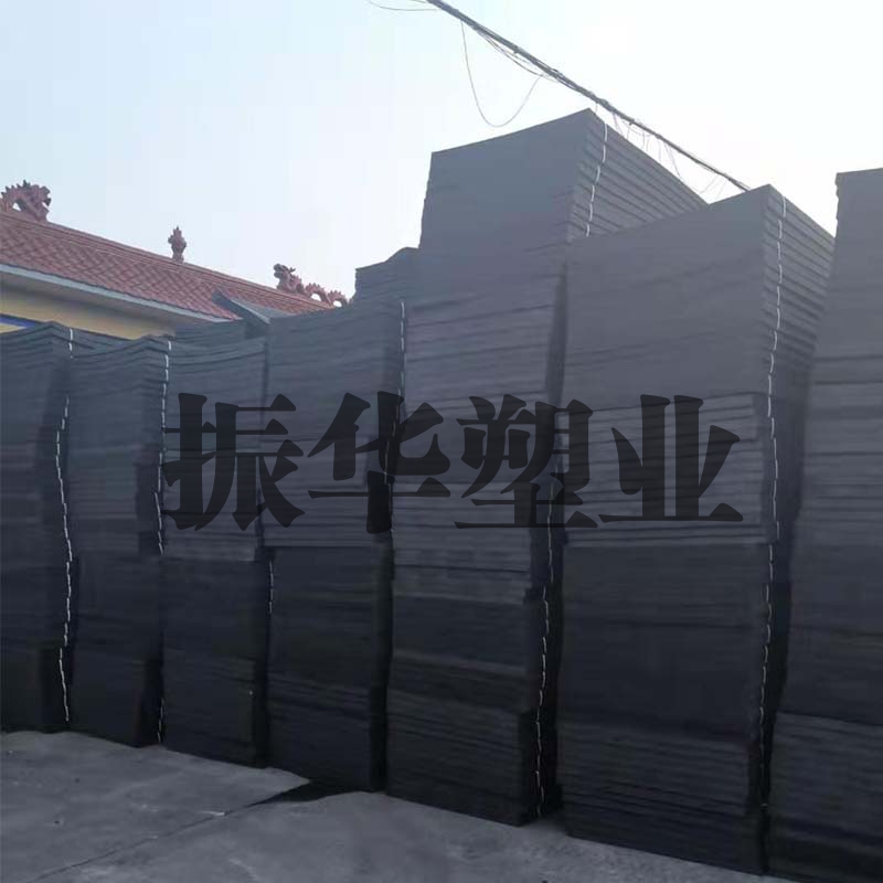 聚乙烯闭孔泡沫板