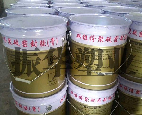 聚乙烯闭孔泡沫板