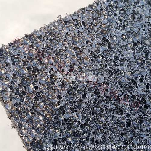 聚乙烯闭孔泡沫板