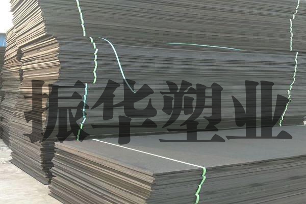 聚乙烯闭孔泡沫板