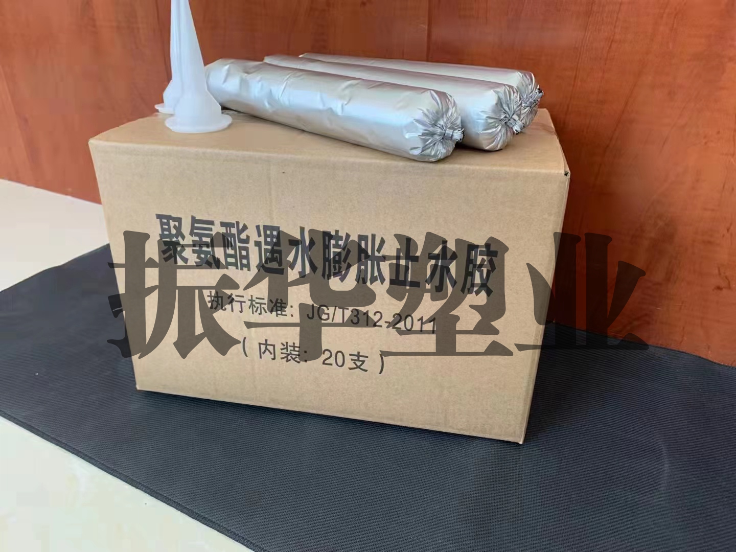 单组聚氨酯密封胶