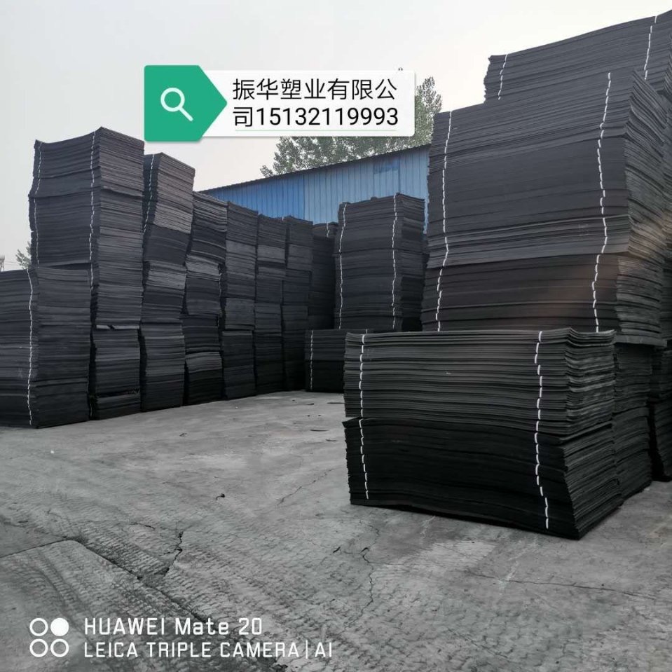 1593606919686288.jpeg 聚乙烯闭孔泡沫板.jpeg