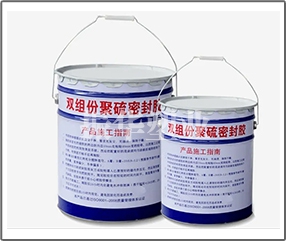 聚乙烯闭孔泡沫板厂家，止水带厂家，双组分密封胶