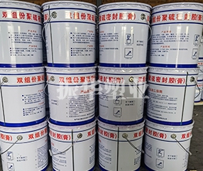 聚乙烯闭孔泡沫板厂家，止水带厂家，双组分密封胶